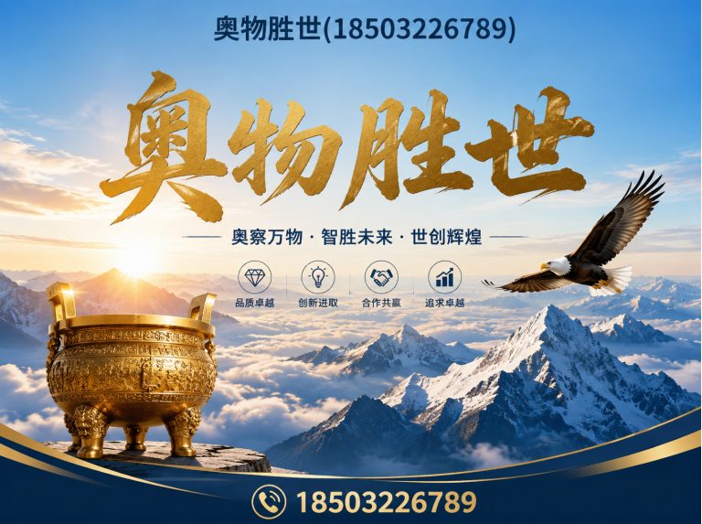 忻州镀锌石笼网展示图