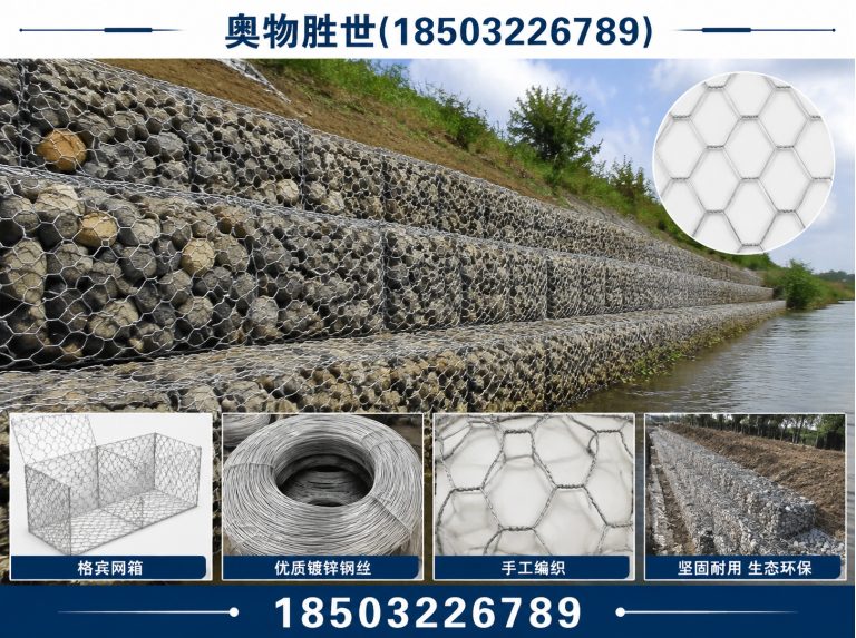 忻州格宾网展示图